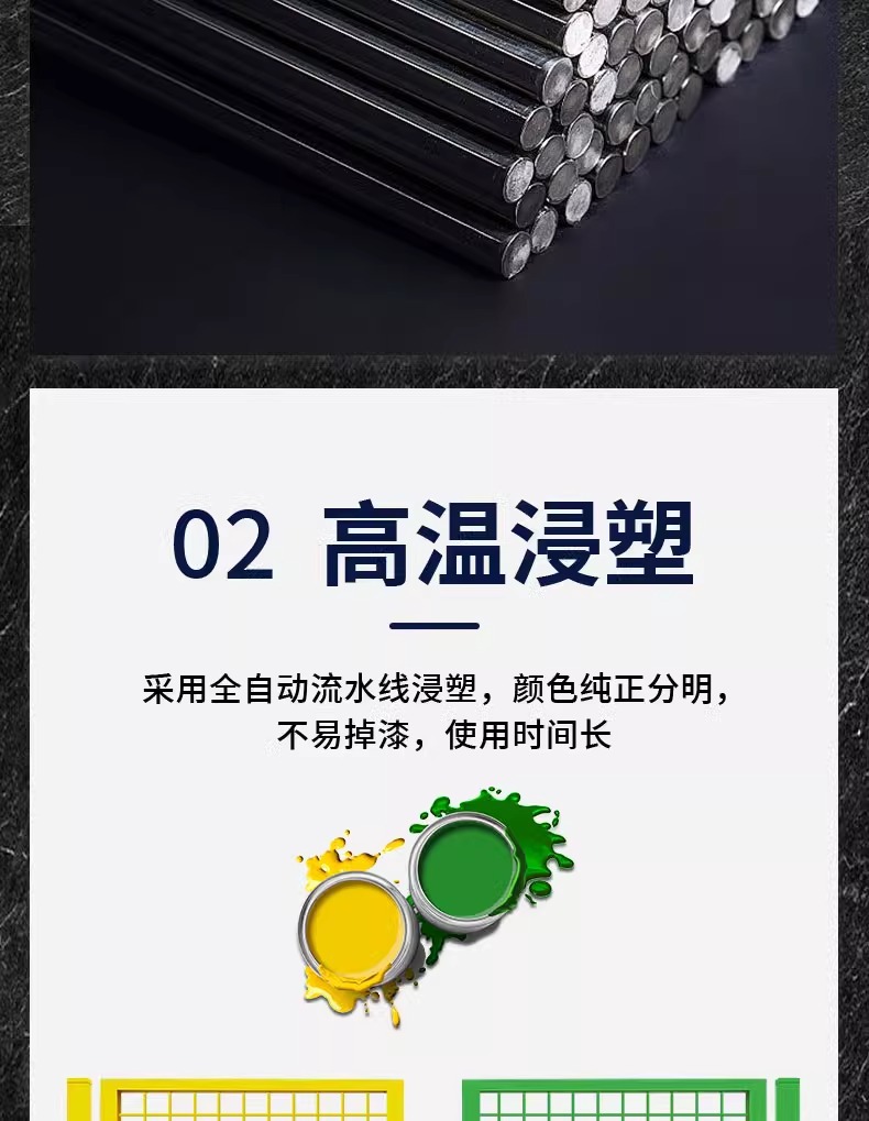 仓库车间隔离网铁丝围栏栅栏户外养鸡笼网格立柱围墙安全防护栏网详情10