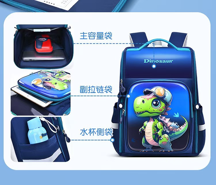 A new all-in-one full-opening large-capacity schoolbag for primary school students in grades 3 to 6, a cute backpack for boys and girls pic 8