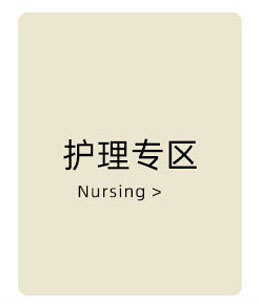 兔子_05.jpg