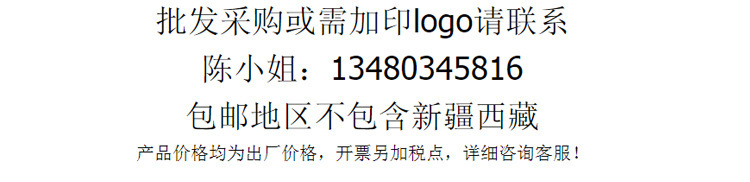 手持小型半自动按压式打蛋器面粉奶油搅拌器厨房家用烘焙小工具详情1