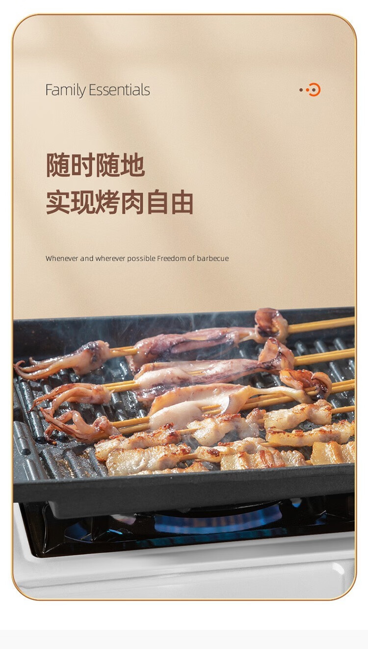 户外露营卡式炉便携野外烧烤卡磁炉家用燃气瓦斯炉商用超薄卡式炉详情13