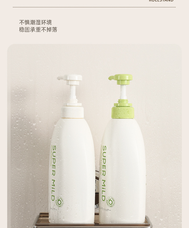 免打孔吸盘卫生间卫生纸架壁挂式厕纸架轻奢家用卷纸架置物架详情18