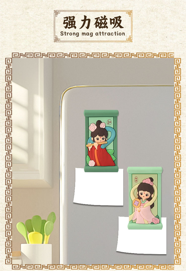 Four Beauties refrigerator stickers with ancient charm painting creative design, resin handicrafts, ancient style and national trend refrigerator stickers wholesale pic 9