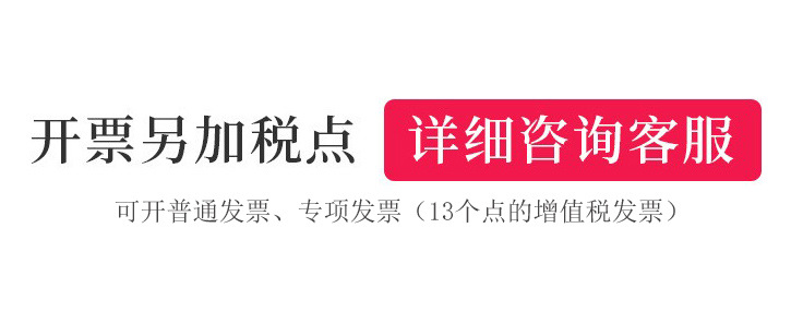 跨境钛钢戒指小众设计切割镂空实心 空心桃心戒指时情侣爱心饰品详情1