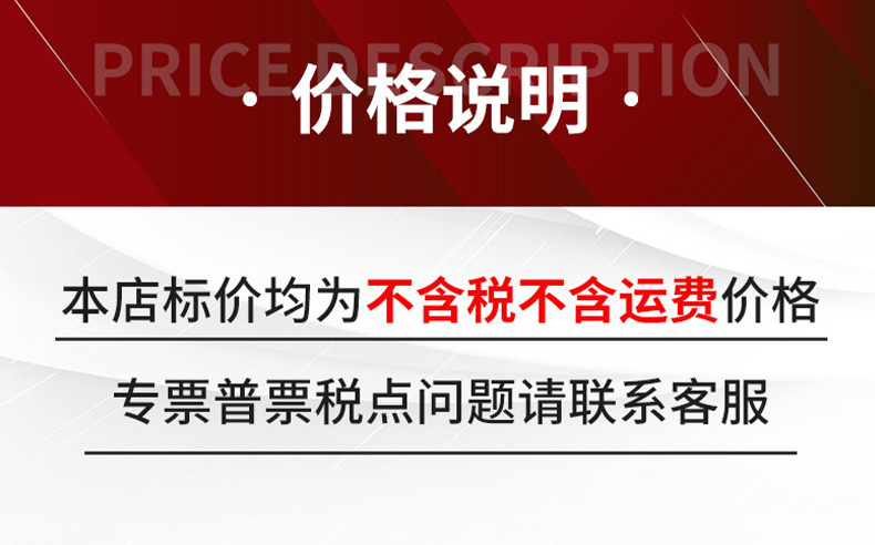 跨境不锈钢绞肉机小型家用搅拌机饺子打肉馅大容量自动料理机批发详情10