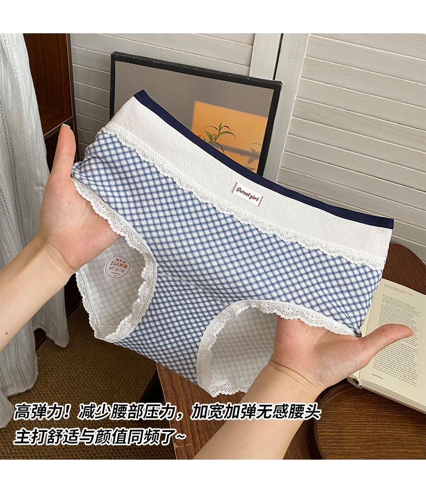 英伦复古风撞色拼接格子内裤女生10a抑菌纯棉裆中腰包臀三角裤秋详情5