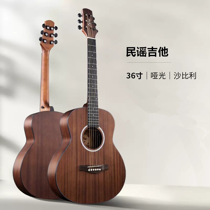 36-inch spruce matte folk acoustic guitar from the manufacturer, available for wholesale in stock for adults and children beginners pic 3