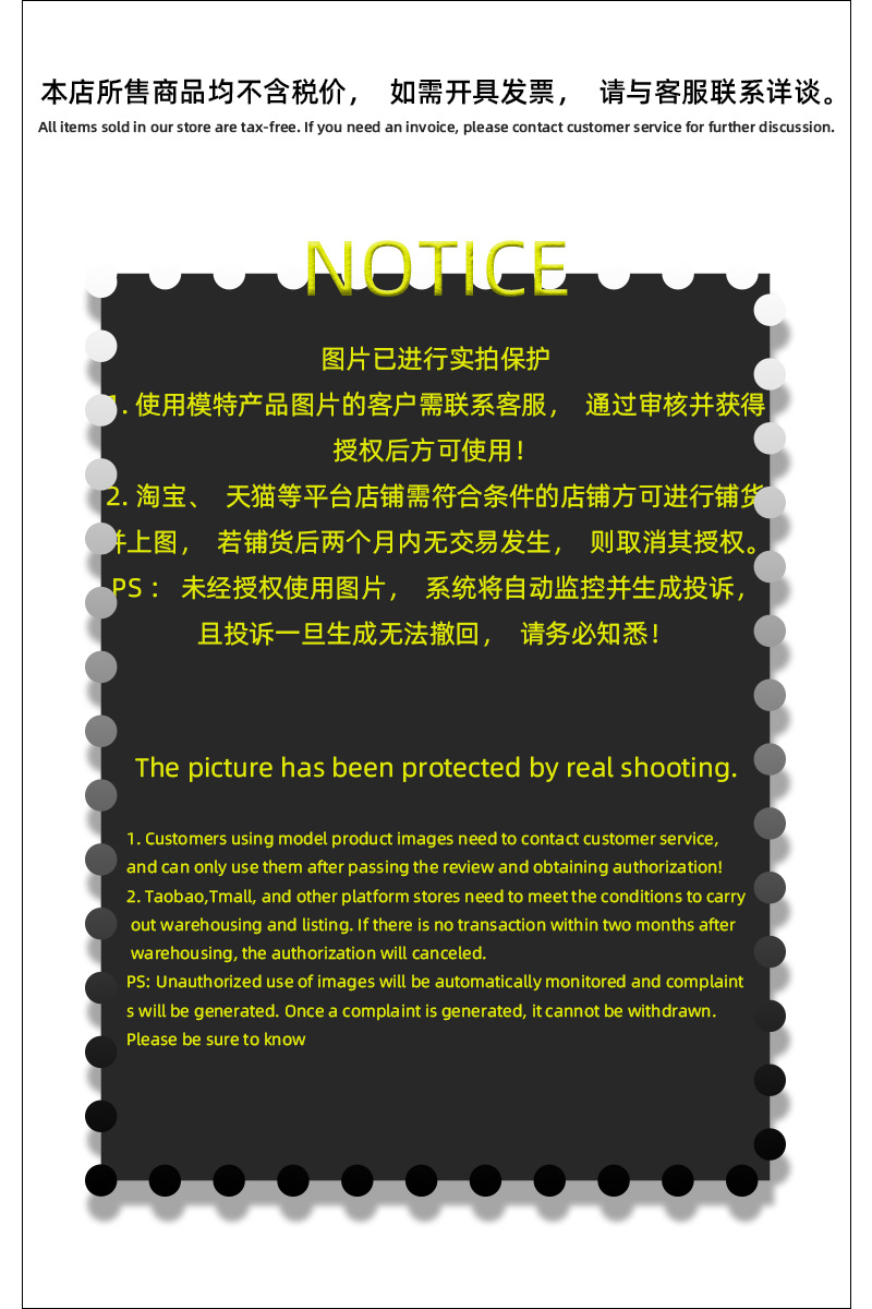 韩系ins风铃铛耳环小清新气质精致百搭小众独特设计感耳饰纯银详情1