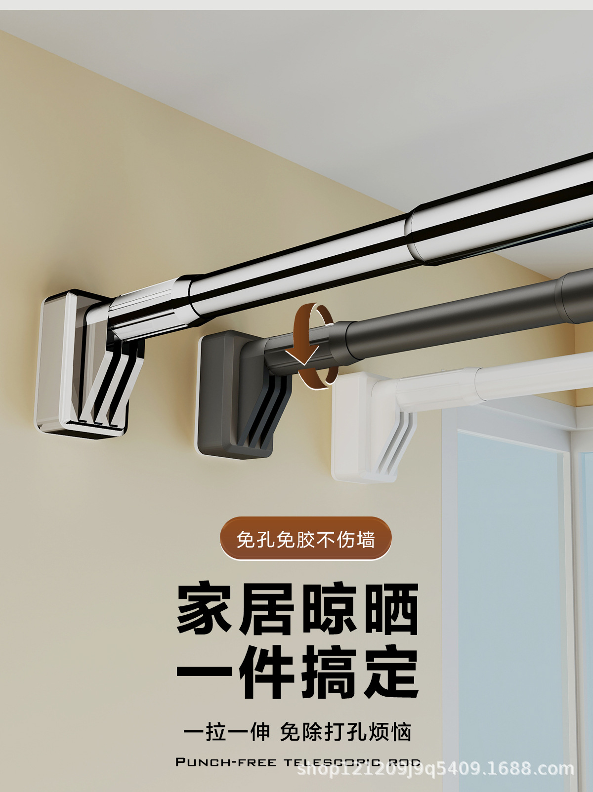 免打孔阳台罗马杆挂衣柜撑杆晾衣杆伸缩杆晾衣架窗帘杆卫生间安装详情8