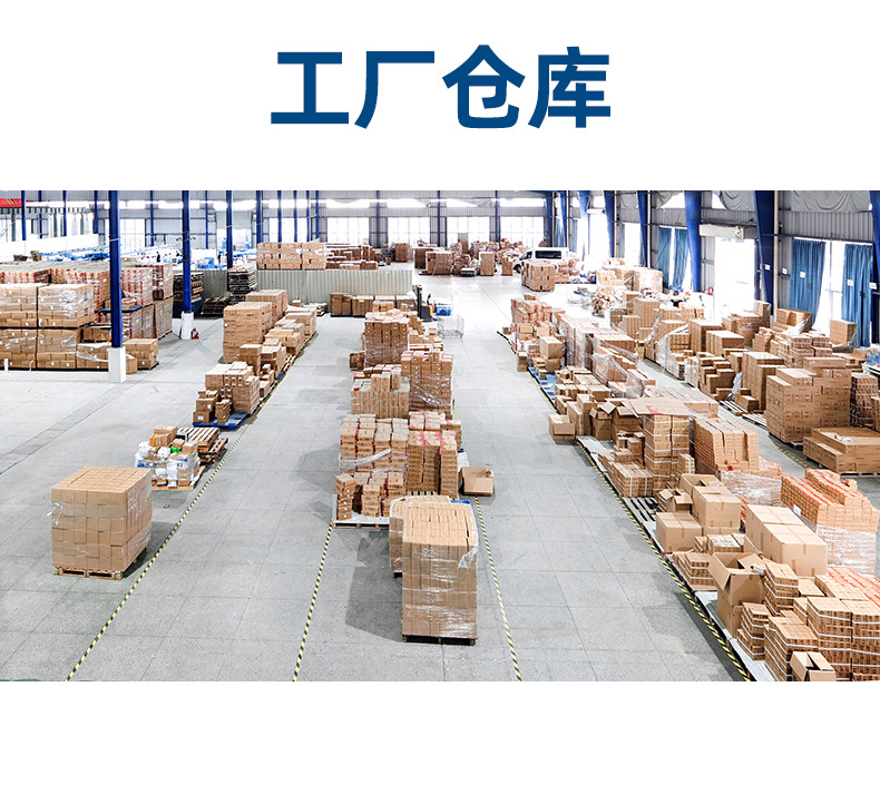 长虹家用电风扇10寸台地两用多档遥控定时8m远距送风扇摇头落地扇详情21