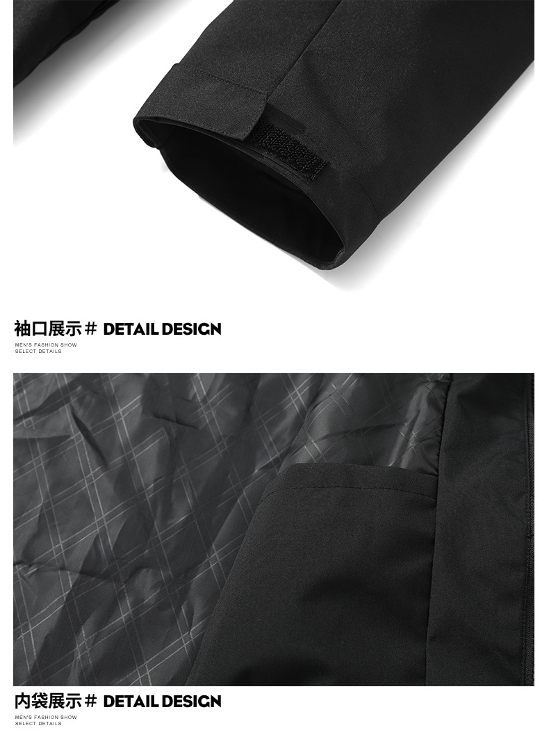 windproof waterproof casual detachable hooded outdoor suit pic 40