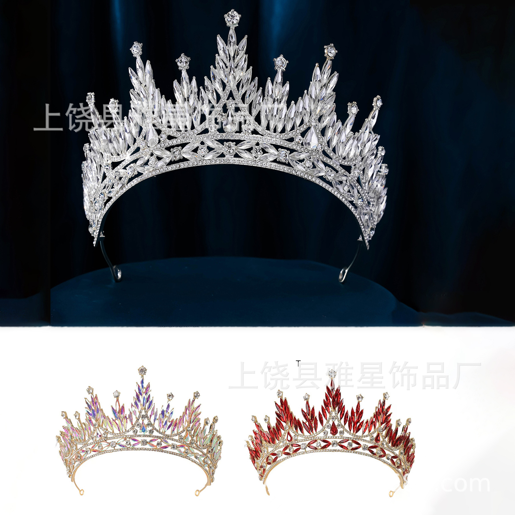 新娘头饰大气结婚头饰婚纱礼服超仙生日拍摄写真影楼配型发饰皇冠详情12