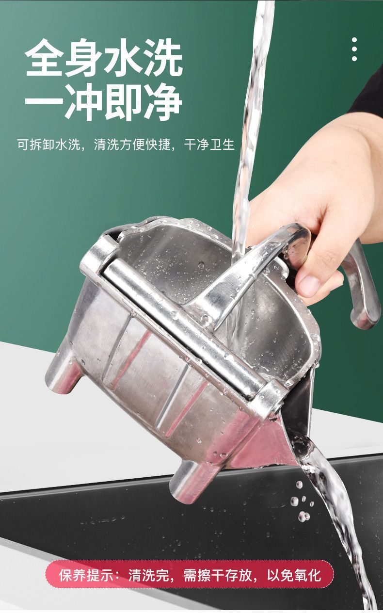 手动榨汁机多功能家用小型橙子榨汁机塑料手动榨汁器压汁机榨汁机详情1