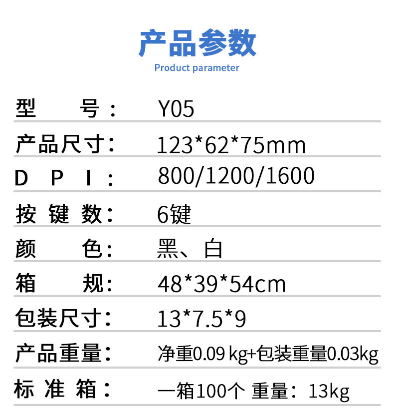 可充电垂直无线鼠标 跨境人体工学发光游戏静音光电蓝牙鼠标批发详情25