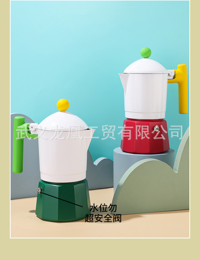 厂家意式摩卡壶木纹手柄咖啡壶经典家用简约煮咖啡器具现货批发详情8