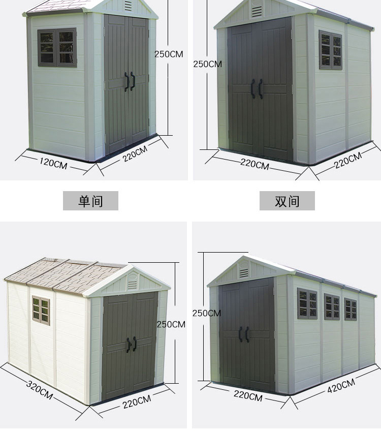 淘宝详情页修改_08.jpg