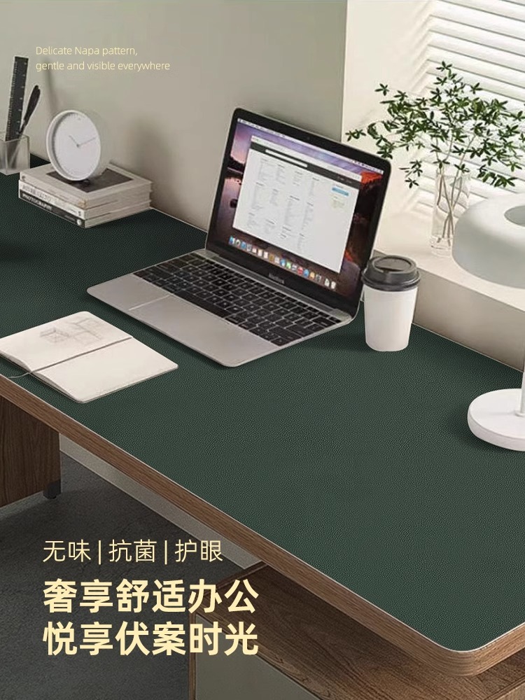 批发轻奢高级感皮革书桌垫防水防油免洗办公电脑桌布护眼写字台垫详情1