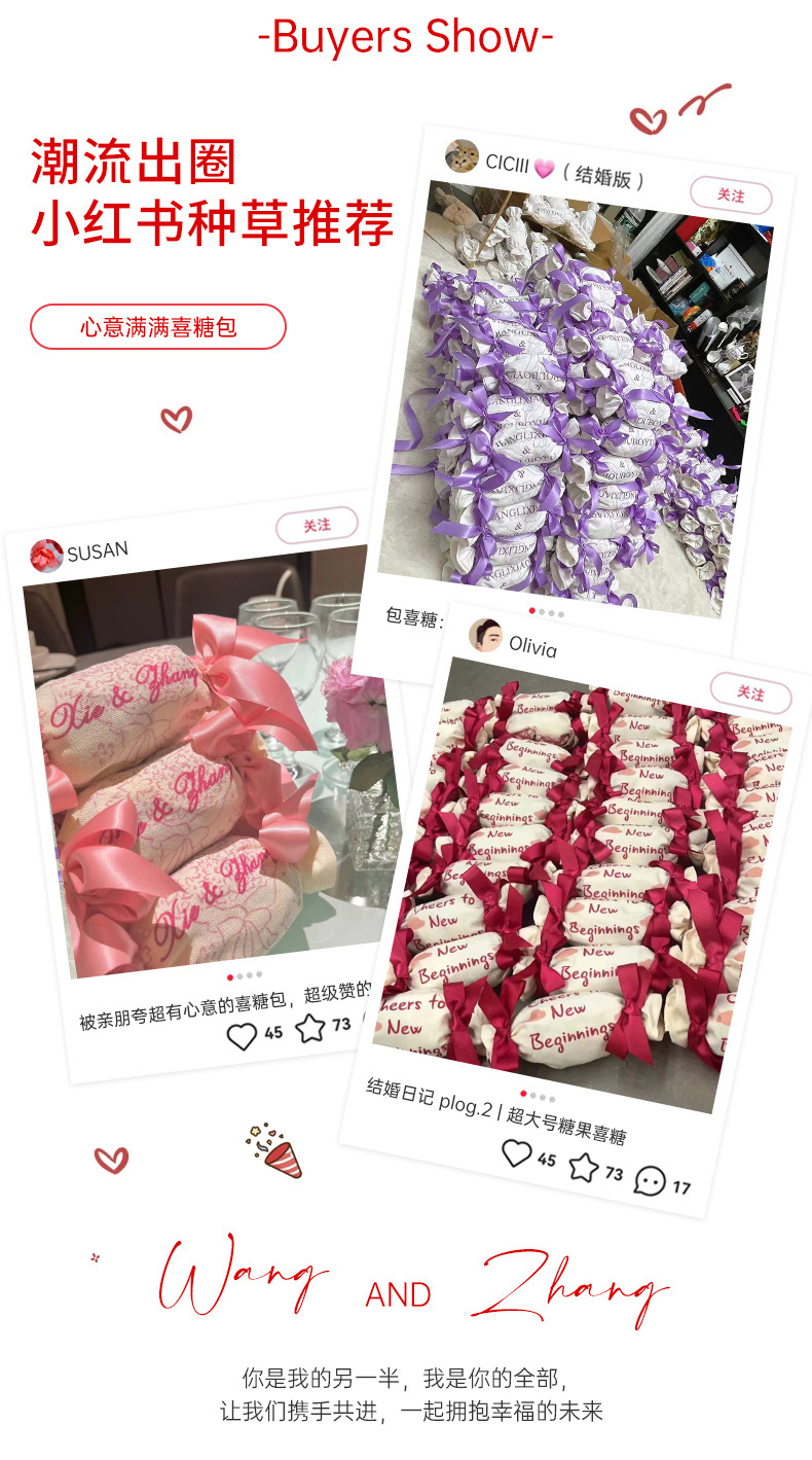 姚明织带蛋糕礼盒包装丝带 diy双面色丁彩色涤纶织带花束装饰缎带详情34