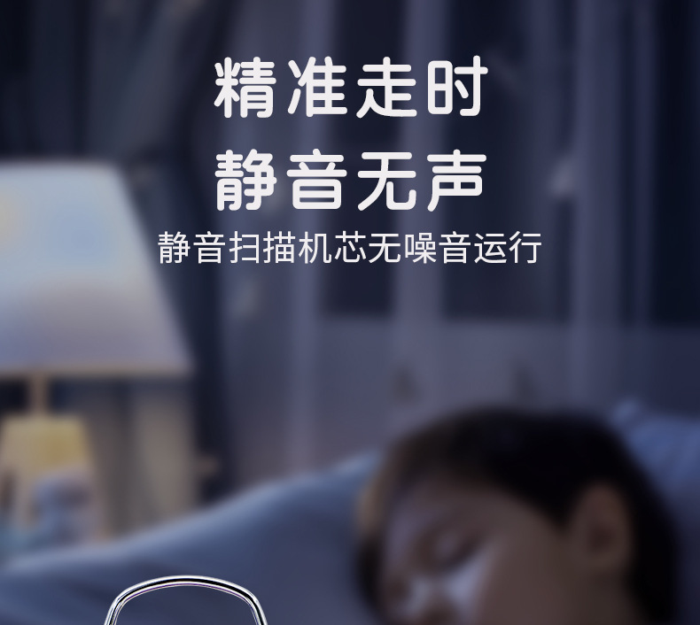 Sanrio genuine alarm clock for students, super loud Kuromi multi-functional silent night light, cute Hello Kitty clock pic 3