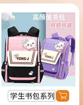 简约纯色休闲大容量背包大学生书包ins高颜值双肩包轻便旅行背包详情4
