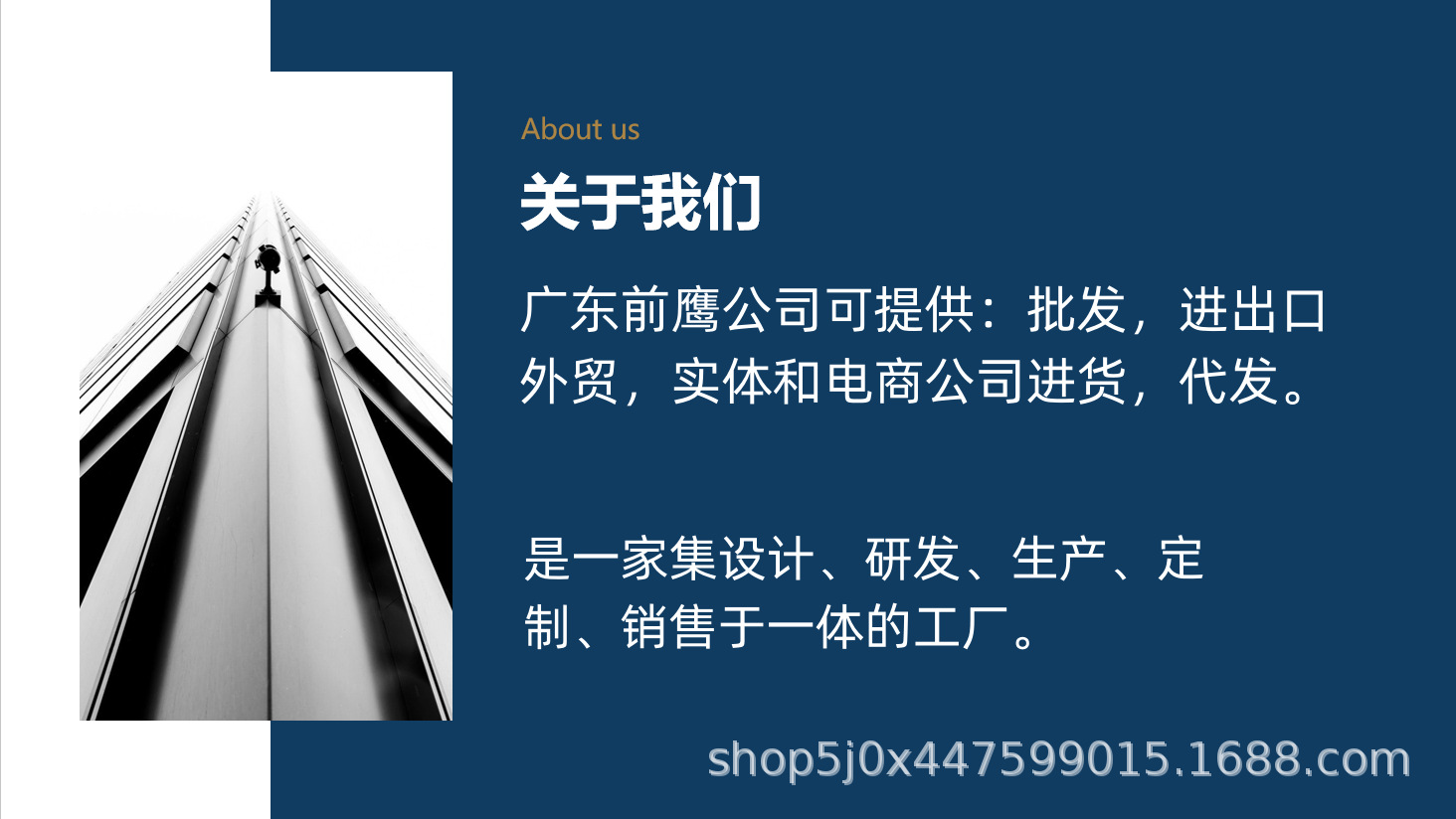 厨房剪刀家用多功能不锈钢强力鸡骨剪杀鱼专用食品级烤肉食物剪子详情1