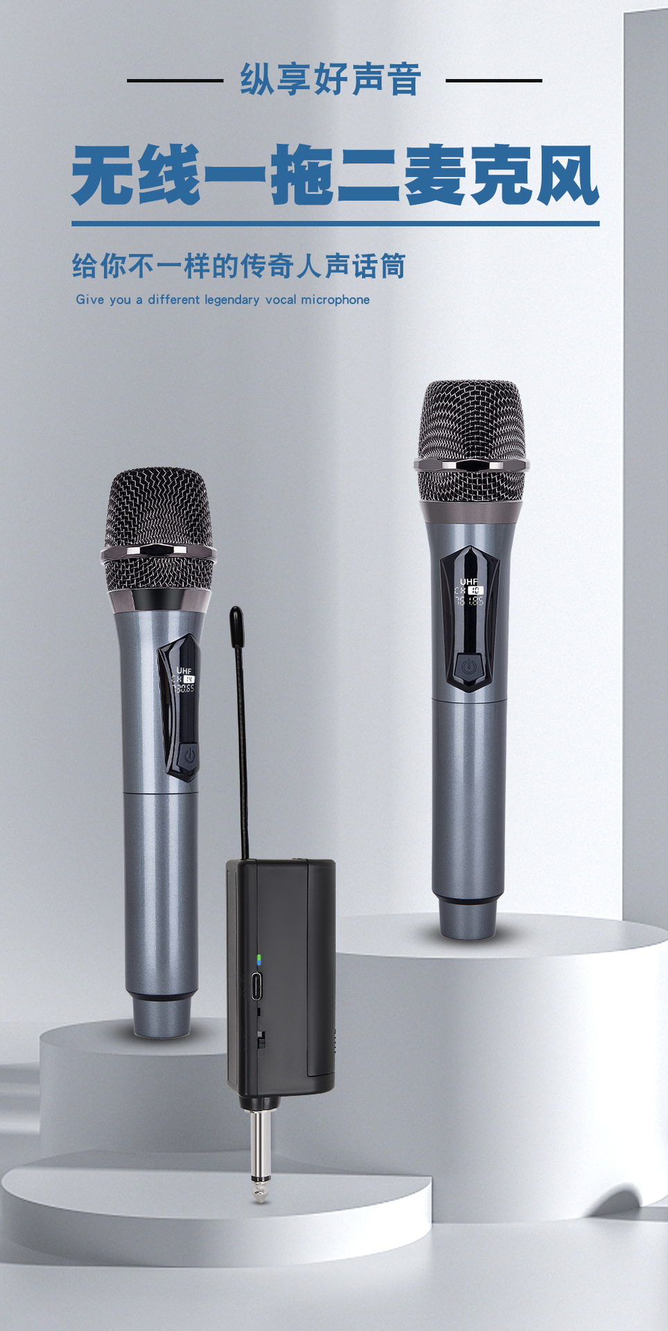 Wireless microphone charging for two people, home KTV sound card live streaming karaoke, professional handheld 2.4G wireless microphone pic 1