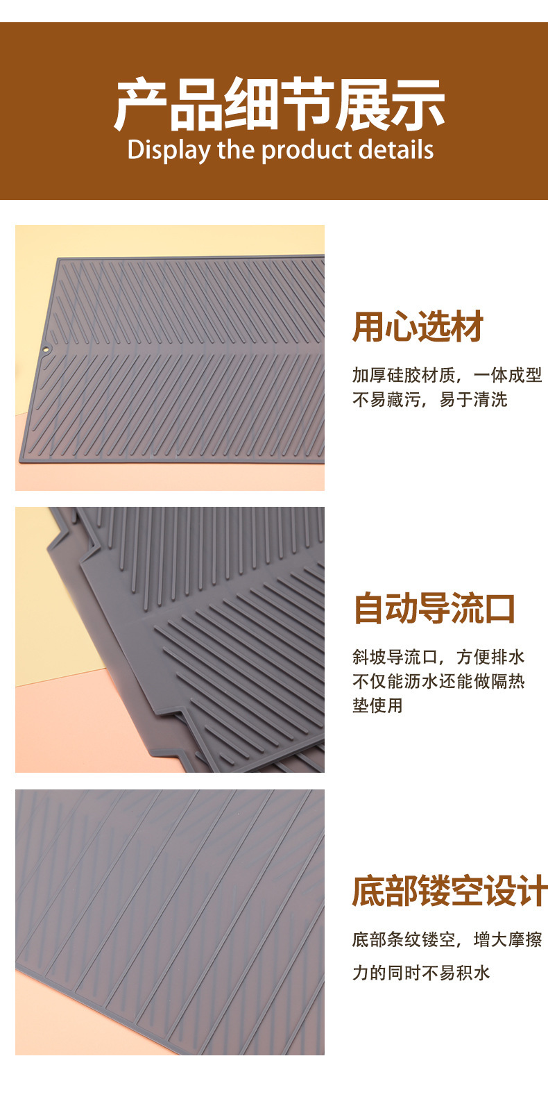 跨境现货热销吧台垫大中小号硅胶沥水垫碗碟杯子沥干垫斜纹隔热垫详情6