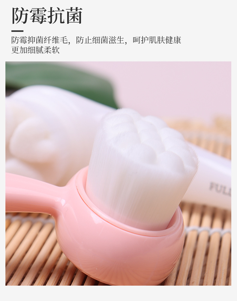 卓尔雅新品洁面刷子软毛卸妆清洁仪毛孔去黑头挂绳拱形洗脸刷美容护肤彩妆工具详情11