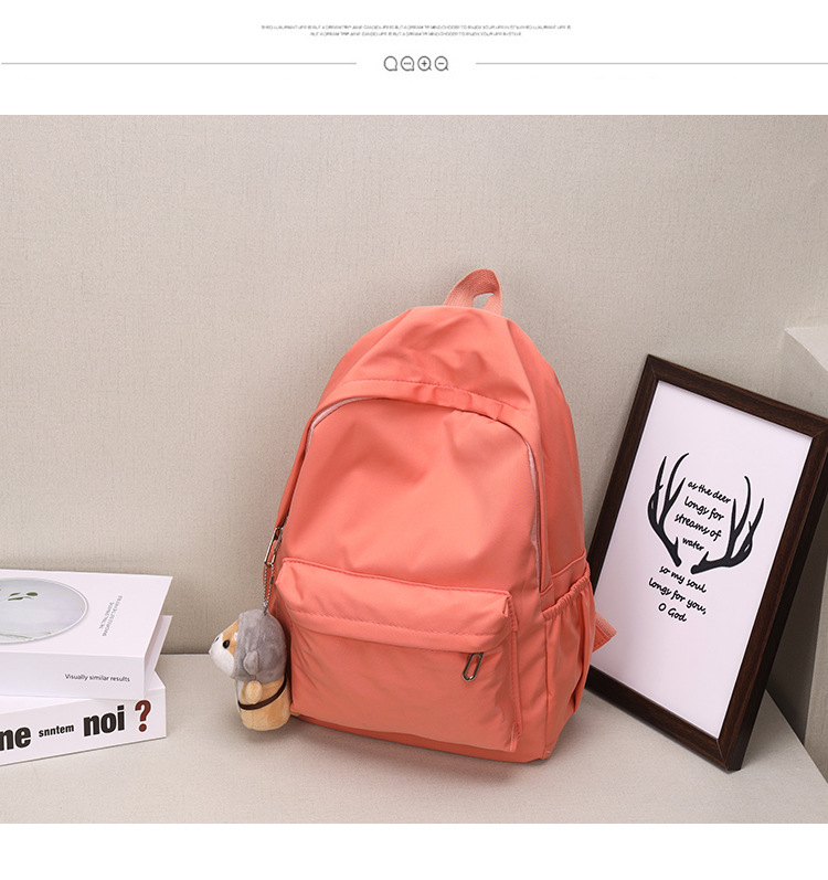 休闲大容量双肩包女生韩版纯色简约大学生书包尼龙轻便休闲背包详情16