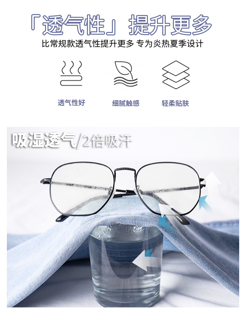 蓝色天丝牛仔裤女宽松直筒夏季2025新款休闲小个子高腰垂感阔腿裤详情10