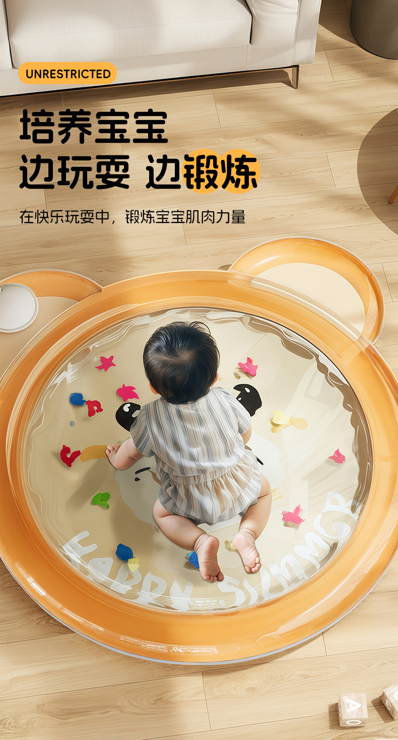 跨境婴儿充气拍拍水垫 海洋生物游泳圈爬爬垫坐垫 儿童拍拍垫批发详情8