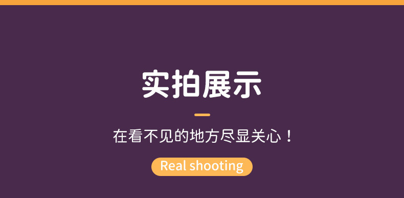 母婴用品婴儿果蔬乐硅胶咬咬乐宝宝营养果蔬网袋辅食喂养器详情16