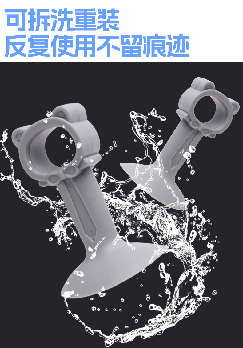 Silicone suction cup door suction, no need for drilling holes, bedroom bathroom mat, door handle cover, anti-collision window suction, extended pic 6