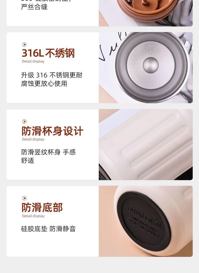 316不锈钢咖啡杯高颜值保温杯男女口袋杯便携礼品大容量保温水杯详情24