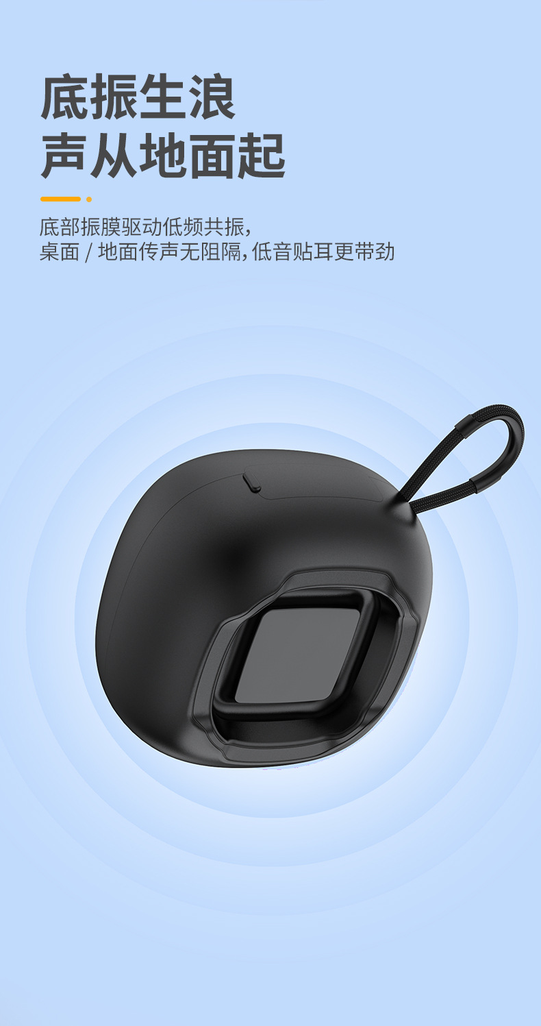 New cross-border Bluetooth speaker, portable outdoor small home mini audio system, wireless portable subwoofer speaker pic 7