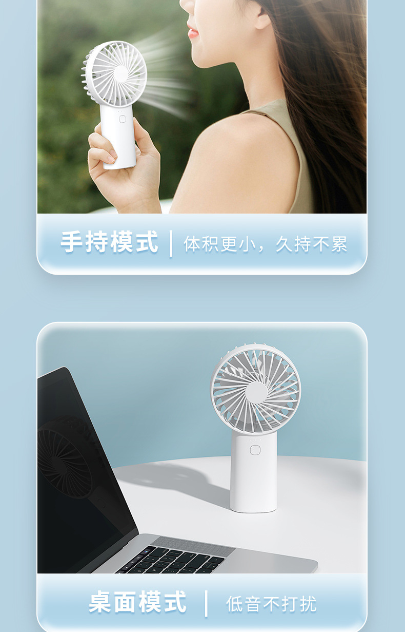 New handheld folding mini fan, usb portable small fan, outdoor office low-frequency fan pic 10