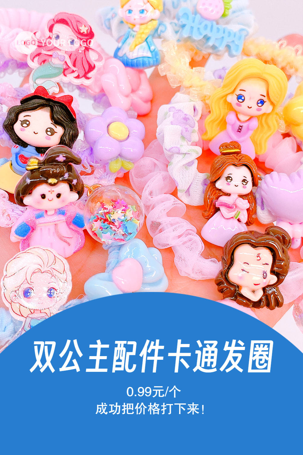 义乌地摊头发饰品2元文具店批发网红女宽边镶钻高颅顶发箍头箍G21详情1