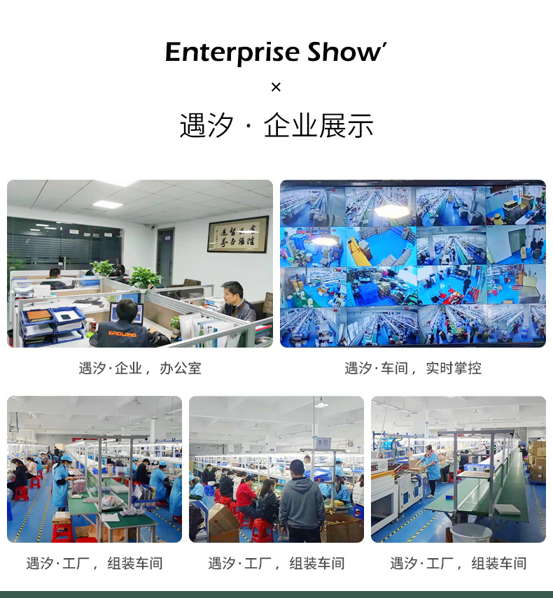 不掉色新款简约钛钢脚链女孩高级感红绳福字夏季时尚轻奢爱心脚饰详情5