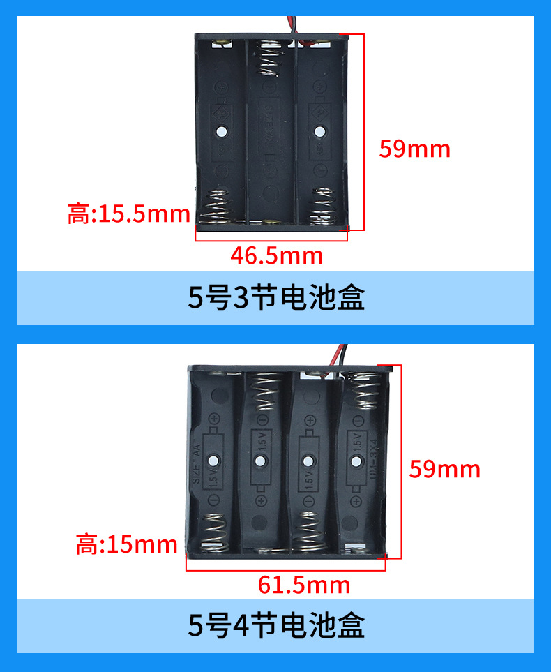 5号常规_04