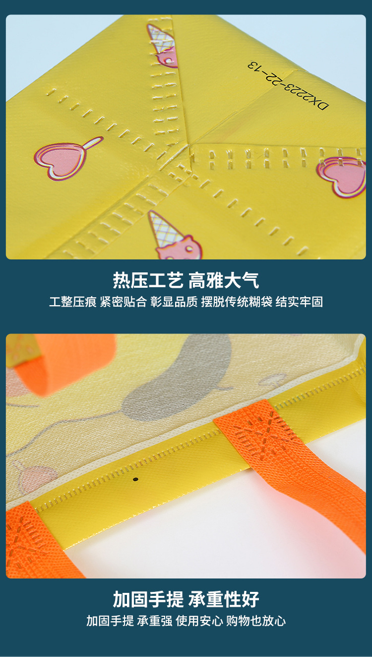 Cross-border bestseller student cartoon creative non-woven fabric bags, shopping bags, student handbags, Rio handbags pic 10