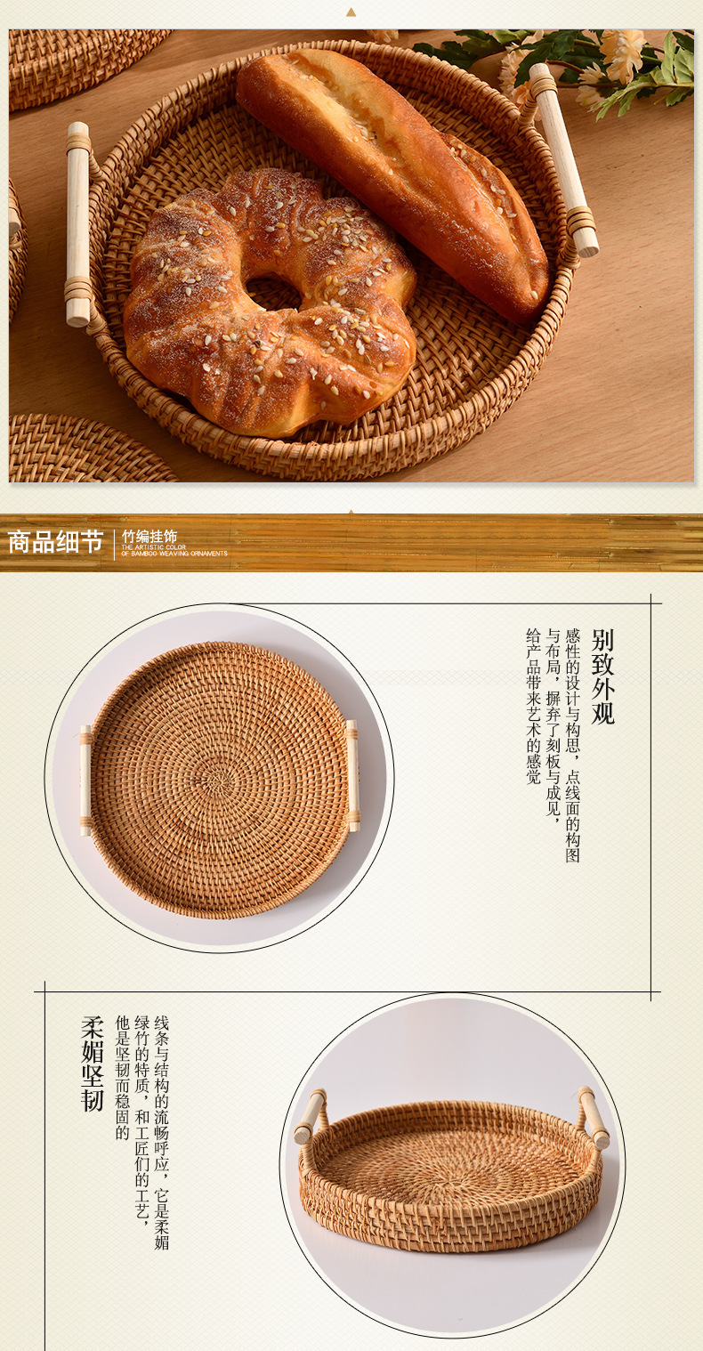 日系餐桌垫手工藤创意餐垫民宿餐桌碗垫盘子垫隔热垫防滑垫子批发详情18
