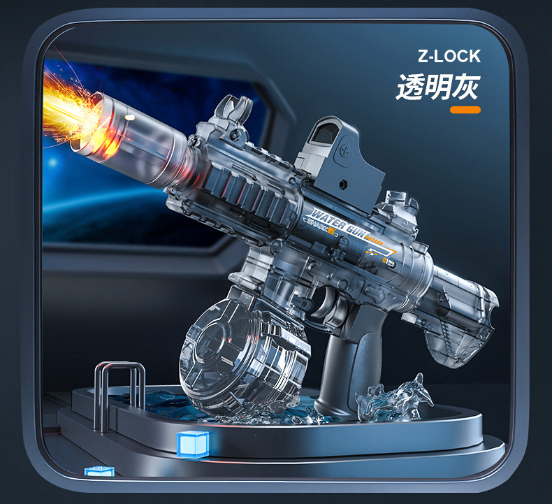 包邮M416电动水枪联动爆闪灯光冰鼠全自动连发高强力呲水儿童水抢详情14