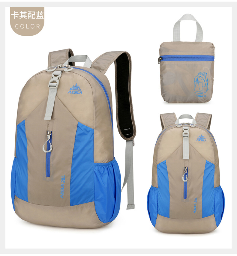  逸途 双肩包户外轻便轻便可折叠登山包大容量骑行跑步马拉松旅行背包详情31