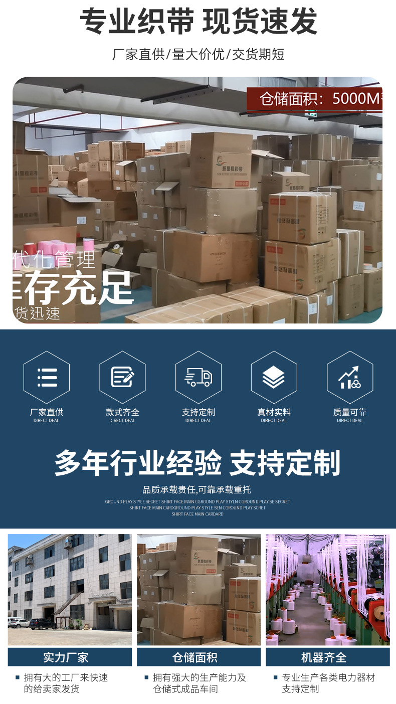 详情页2_11.jpg