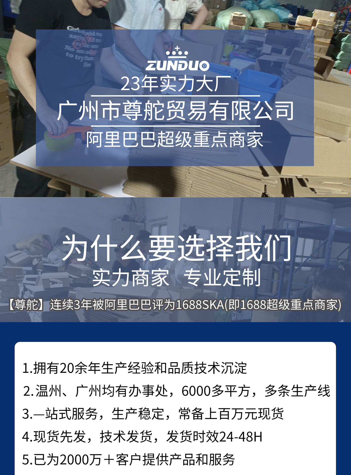 国潮手作指甲刀套装甲沟全套指甲剪十八件套鹰嘴钳家用修脚工具详情2