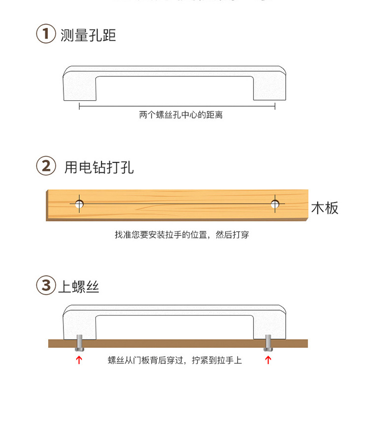 金色双色柜门拉手简约轻奢衣柜抽屉把手橱柜酒柜欧式电视柜手柄详情15