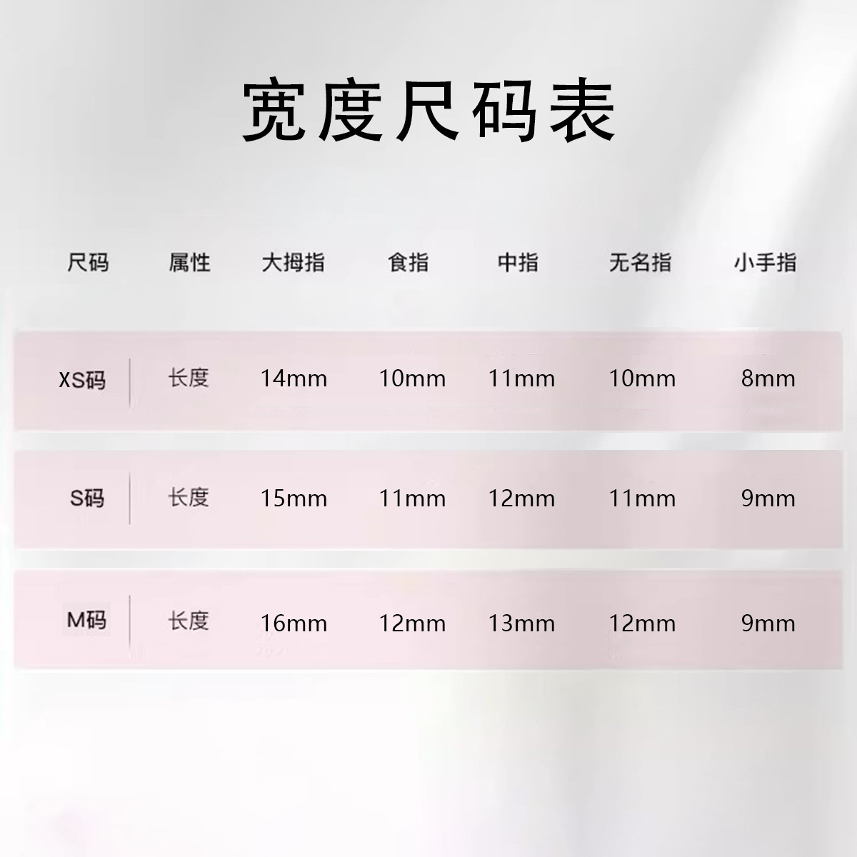 美甲新款晶石猫眼穿戴甲高级感手工美甲甲片10片装分码穿戴甲批发详情14