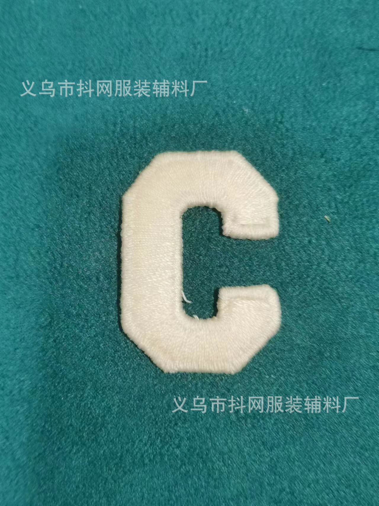 英文字母帽子绣标补贴衣服标志logo高级刺绣布贴可缝大号缝制补丁详情7