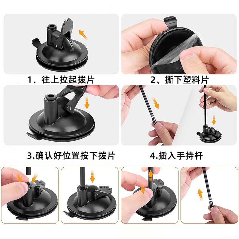 Cat toy, colorful suction cups with feathers, durable to play with, self-entertaining and boring. The suction cups are not easy to fall over. One-piece consignment, in stock pic 27