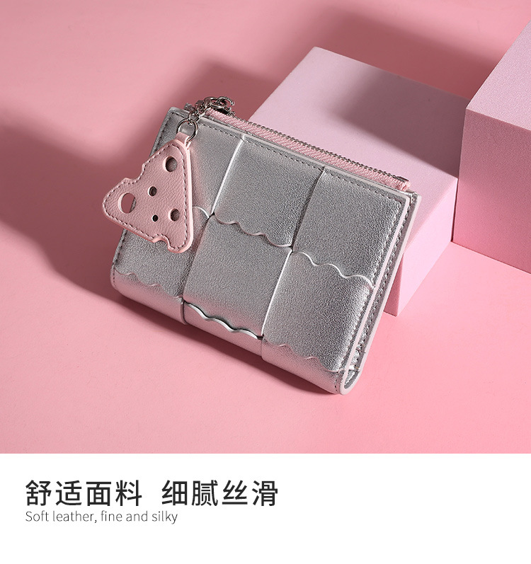 2024新款原创饼干编织短款钱包多卡位小巧精致简约证件包零钱包女详情19